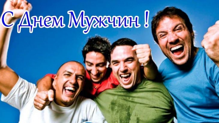 Открытки
